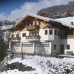 In Near Kitzbuehel Area * מיטרסיל